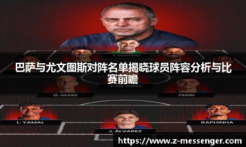 艾弗森贝博ballbe