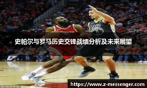 艾弗森贝博ballbe
