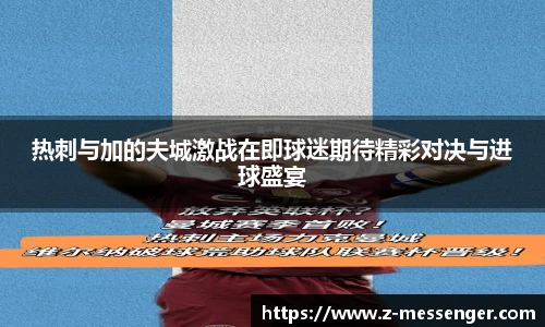 BB贝博