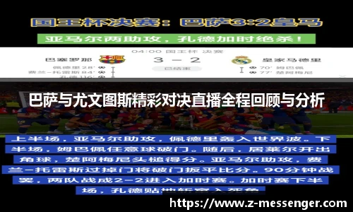 BB贝博