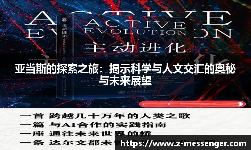 艾弗森贝博ballbe