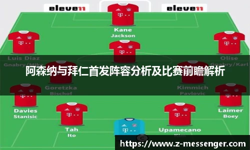 艾弗森贝博ballbet官网